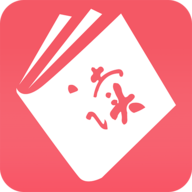 值得阅读app下载老版本