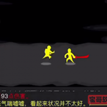 客官,您是打尖还是住店啊? 美游:《放置江湖》攻略