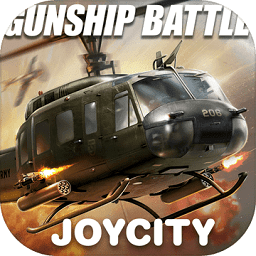 炮艇战3d直升机中文版