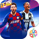 世界大战欧冠英雄