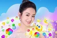 宾果消消乐旧版本