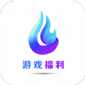 早游堂盒子