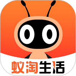 蚁淘生活(购物返利)