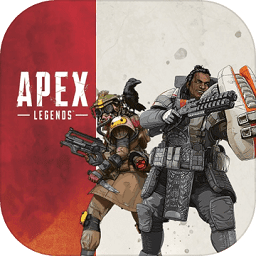 apex英雄国际服手游