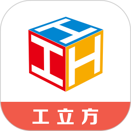 店掌通工立方