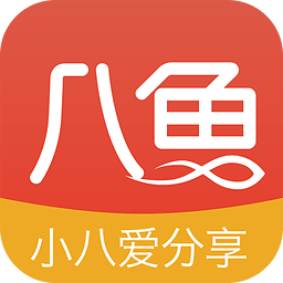 萧山智慧物管最新版