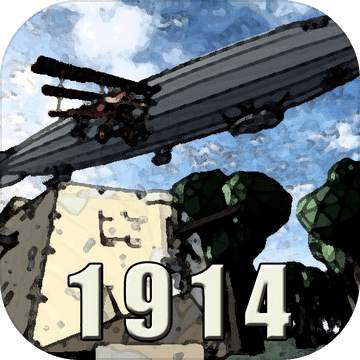 战地1914中文版