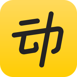 动动计步器pacer最新版