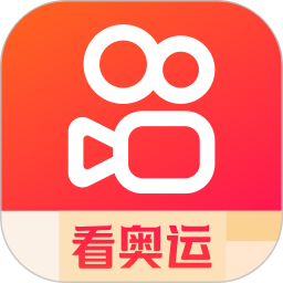 快手app最新版