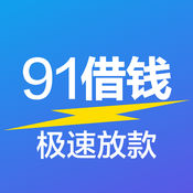 最美天气王最新版