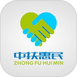 中扶惠民网