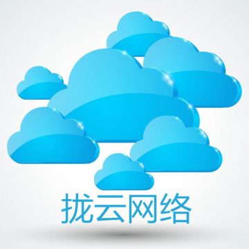 专课专练老师版app