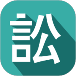 1律(法律咨询)
