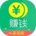 小钻出行共享电单车