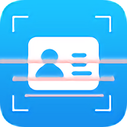 河北力人生物识别身份认证系统