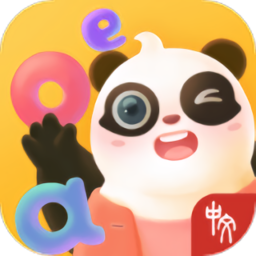 熊小球拼音官方版