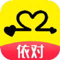 依对