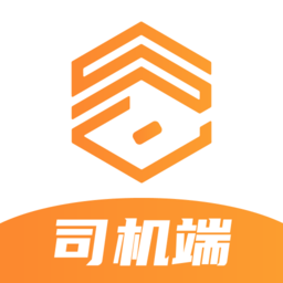 橘送快运司机端app