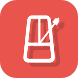 标准节拍器手机版