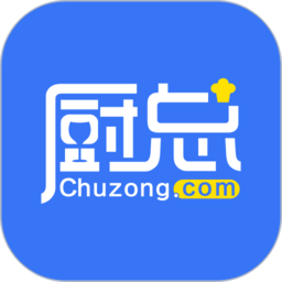厨总(厨具批发市场)
