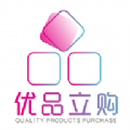 优品立购2022安卓版