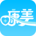 浙江云上妇幼远程医疗平台