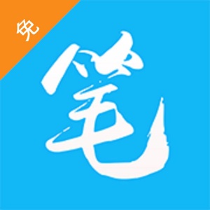 充电动画特效壁纸