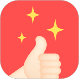 小习惯