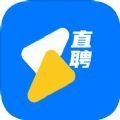 闪电招聘