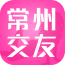 放心来湖州官方版