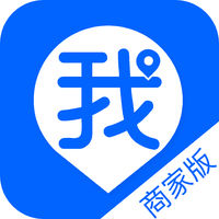 我连商家手机版