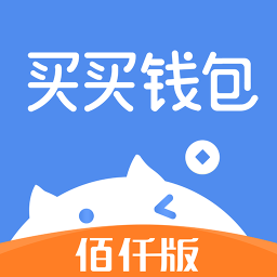 装修帮手app
