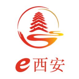 e西安