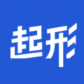 起形