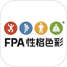 性格色彩最新版