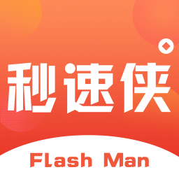 金拾易运营商端