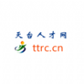 天台人才网招聘