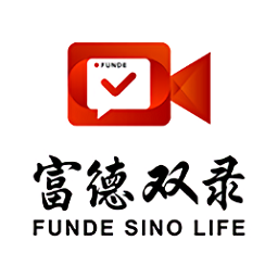 富德生命双录系统app