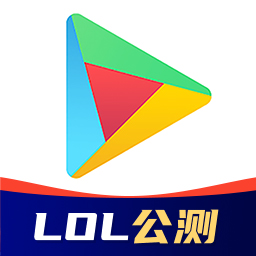 our play64位最新版