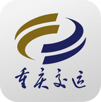 渝快行(网上订票)