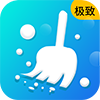 清理管家