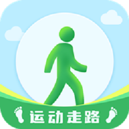 神州走路最新版