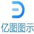 亿图壁纸