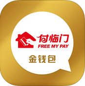 一点成语