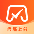 淘代练