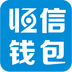抄表邦用户版手机版
