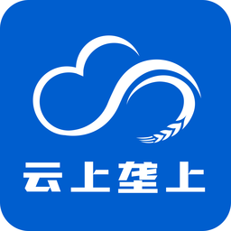 云上垄上客户端