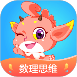 魔数精灵可可数学