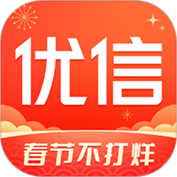 优信二手车网