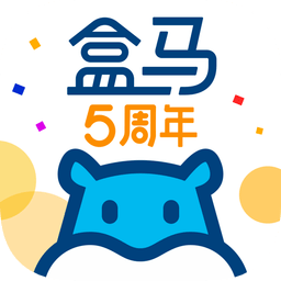 盒马生鲜2022